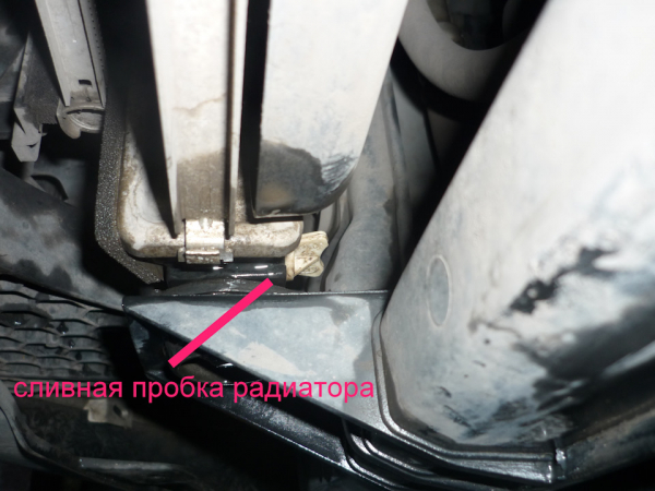 Как заменить антифриз в автомобиле Hyundai ix 35?
